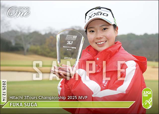 【菅 楓華】Hitachi 3Tours Championship 2025 MVP（25.12.14）