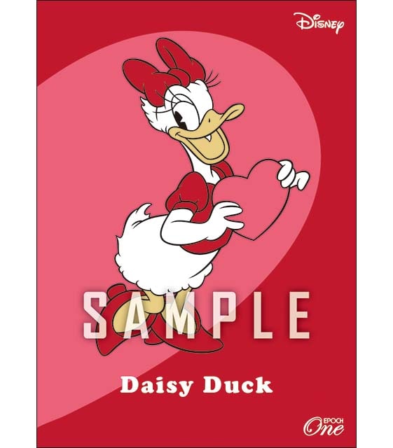 2025 Valentine / デイジーダック(25.02.14)