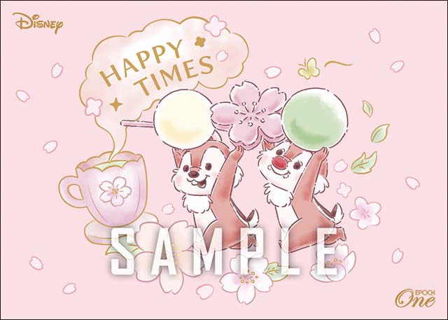 BIRTHDAY / チップとデール（25.04.02）『B』