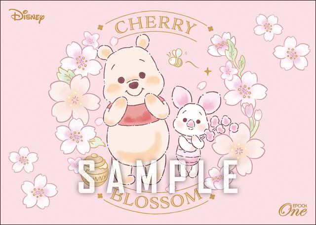 cherry blossom / プー&ピグレット(2025)『A』