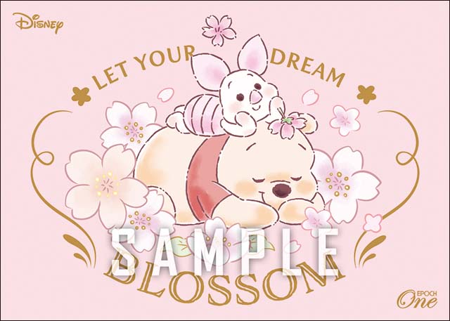 cherry blossom / プー&ピグレット(2025)『B』