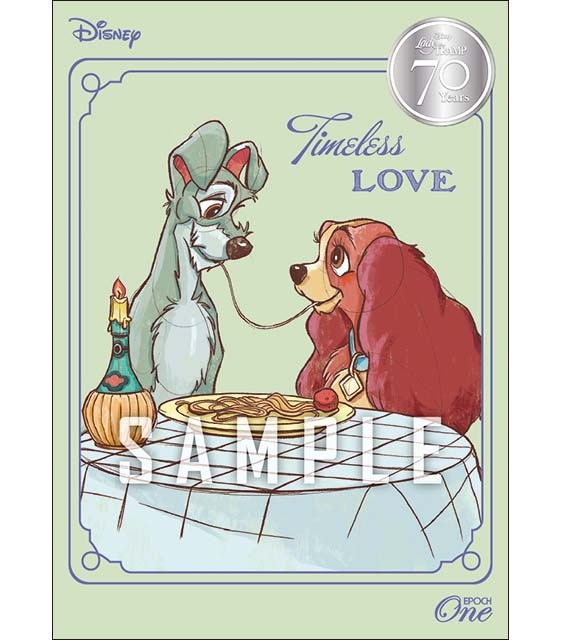 わんわん物語公開70周年記念（25.06.16）『A』