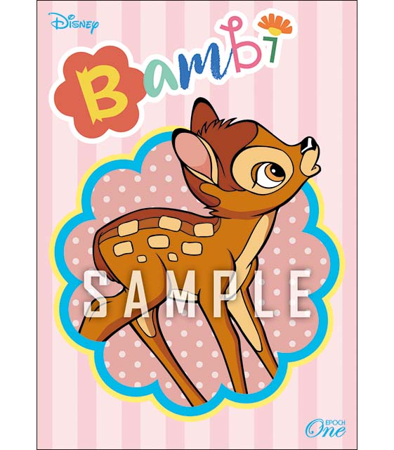 BIRTHDAY / バンビ(25.08.13)『B』