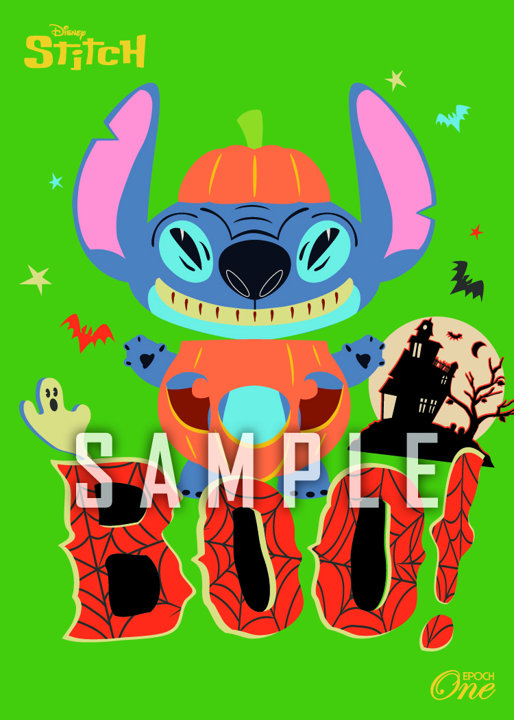 ハロウィン2025/ スティッチ(25.10.31)『C』