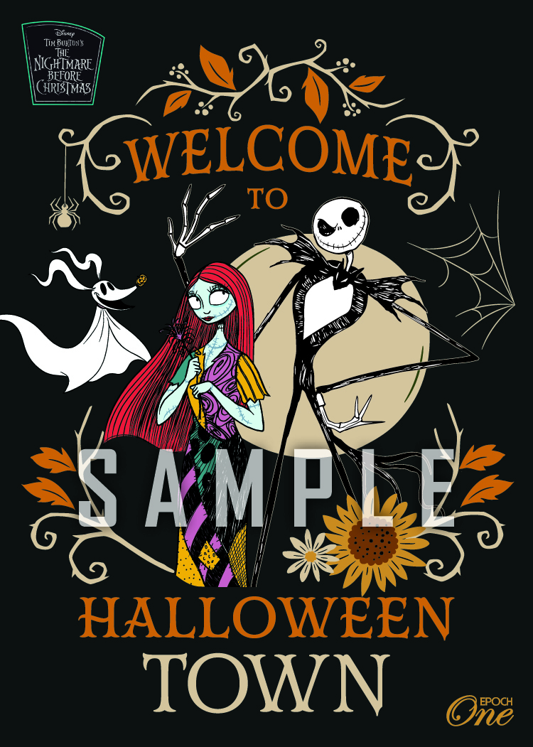 ※ホロスペクトラ ハロウィン2025/ ティム・バートンのナイトメアー・ビフォア・クリスマス（25.10.31）『A』