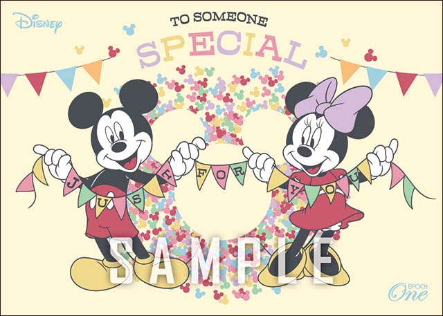 ミッキー & ミニー BIRTHDAY /ミッキー&ミニー(25.11.18)『B』