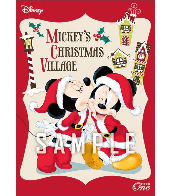 ※ホロスペクトラ Christmas 2025/ミッキー＆ミニー（25.12.25）『A』