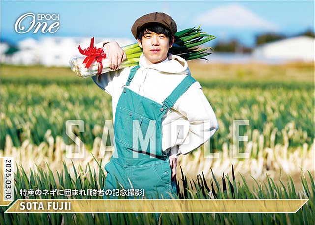 【藤井聡太】特産のネギに囲まれ「勝者の記念撮影」（25.3.10）