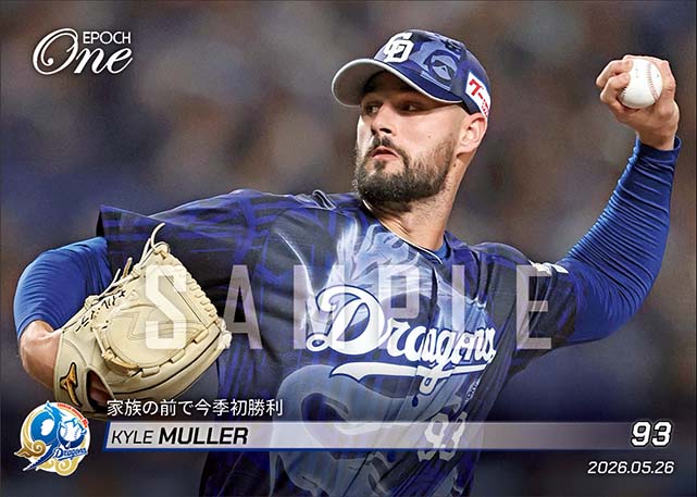 【マラー】家族の前で今季初勝利（26.5.26）