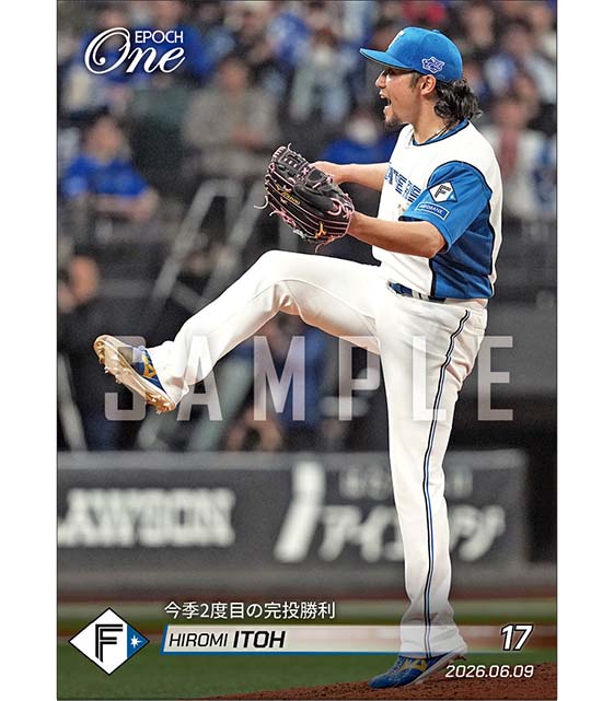 【伊藤大海】今季2度目の完投勝利(26.6.9)