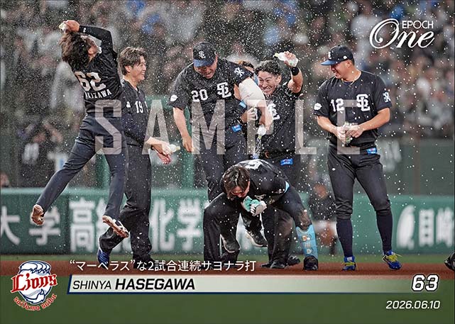 【長谷川信哉】“マーベラス”な2試合連続サヨナラ打(26.6.10)