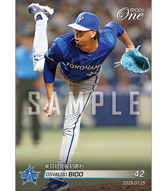 【ビド】来日初登板初勝利(26.7.25)