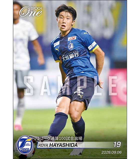 【林田滉也】Jリーグ通算100試合出場（26.9.6）