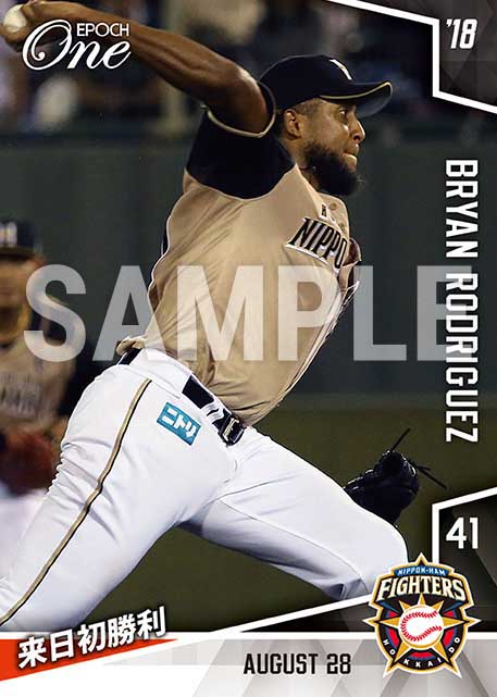 【ロドリゲス】来日初勝利（18.8.28）