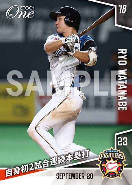 【渡邉諒】自身初2試合連続本塁打（18.9.20）