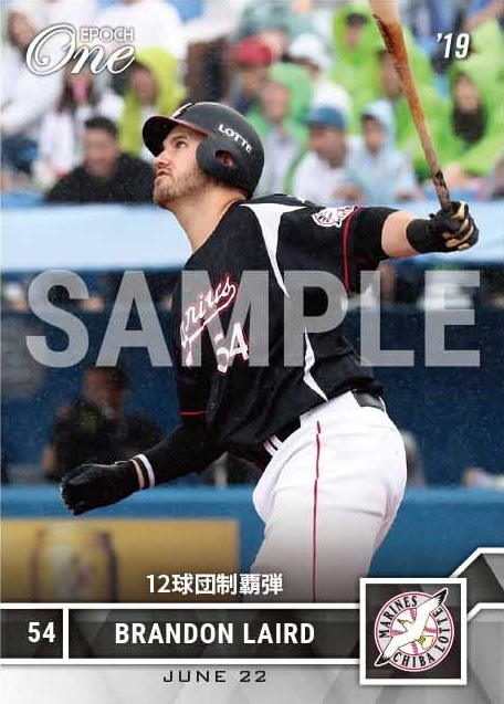 【レアード】12球団制覇弾（19.6.22）