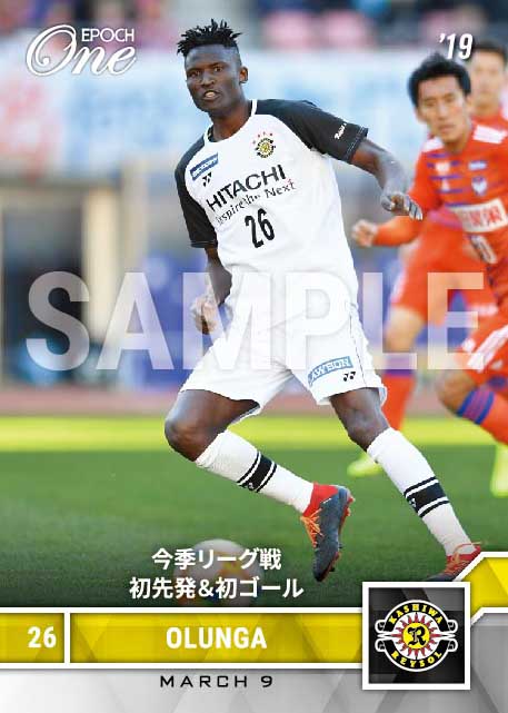 【オルンガ】今季リーグ戦 初先発＆初ゴール（19.3.9）