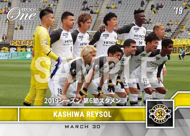 【柏レイソル】2019シーズン 第6節スタメン（19.3.30）