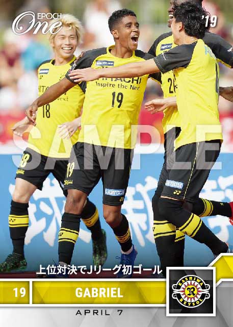 【ガブリエル】上位対決でJリーグ初ゴール（19.4.7）