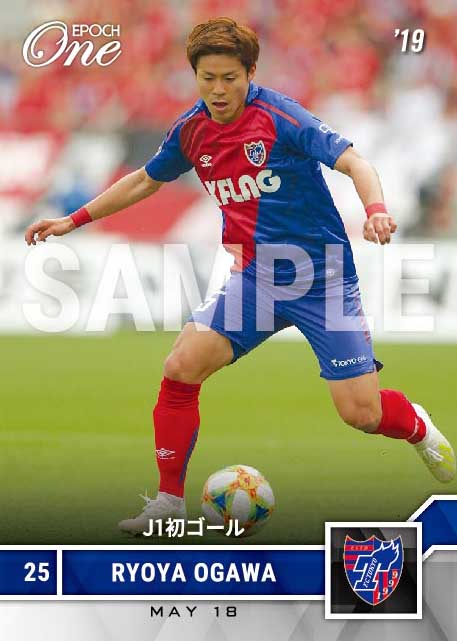 【小川諒也】J1初ゴール（19.5.18）