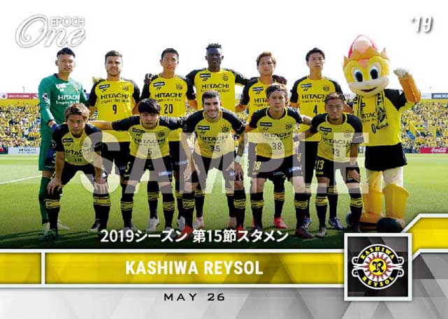 【柏レイソル】2019シーズン 第15節スタメン（19.5.26）
