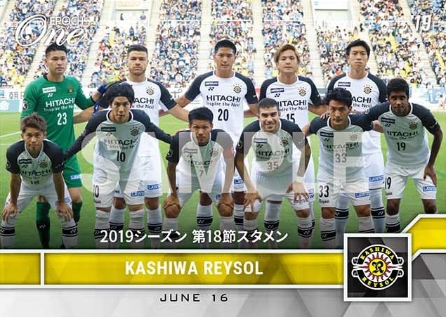 【柏レイソル】2019シーズン 第18節スタメン（19.6.16）