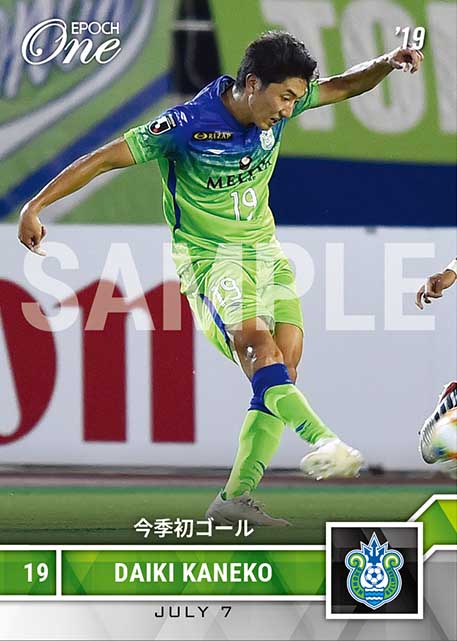 【金子大毅】今季初ゴール（19.7.7）