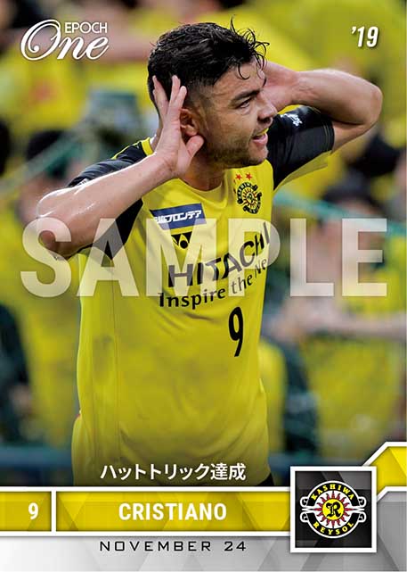 【クリスティアーノ】ハットトリック達成（19.11.24）