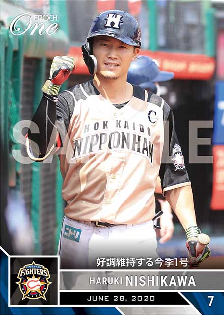 【西川遥輝】好調維持する今季1号（20.6.28）