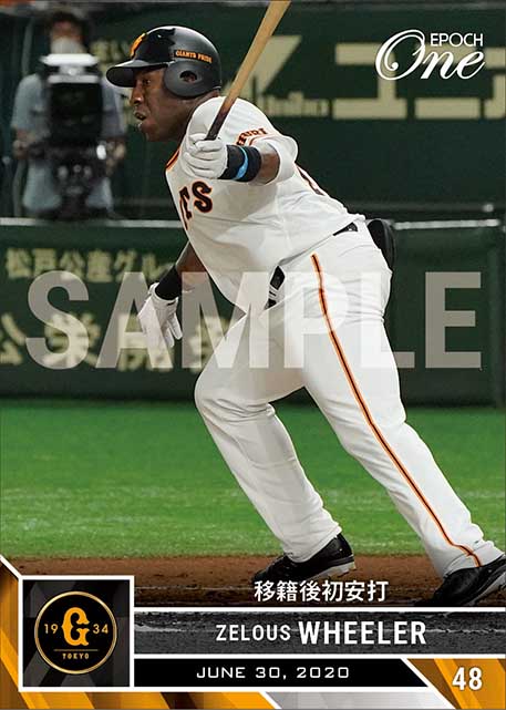 【ウィーラー】移籍後初安打（20.6.30）