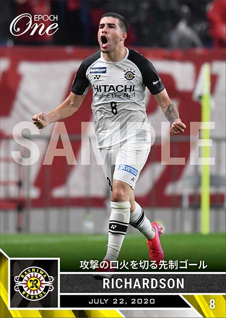 【ヒシャルジソン】攻撃の口火を切る先制ゴール（20.7.22）