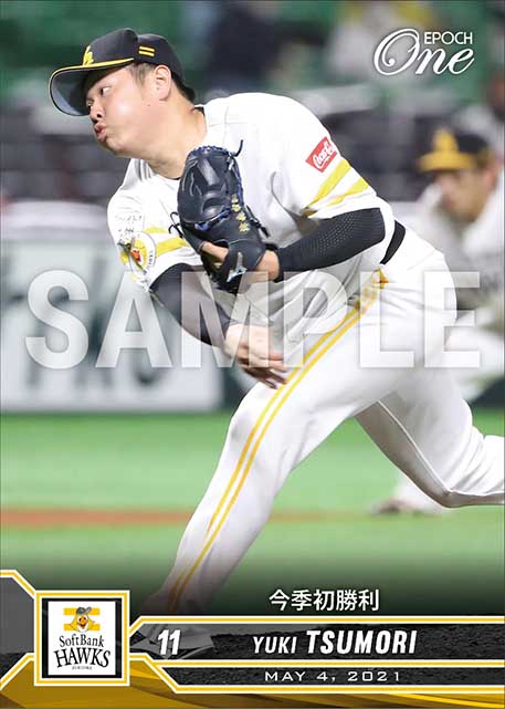 【津森宥紀】今季初勝利（21.5.4）