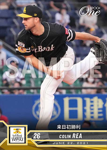 【レイ】来日初勝利（21.6.22）