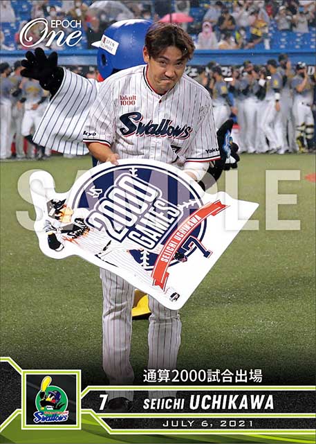 【内川聖一】通算2000試合出場（21.7.6）