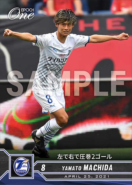 【町田也真人】左で右で圧巻2ゴール（21.4.25）