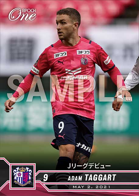 【アダム タガート】Jリーグデビュー（21.5.2）