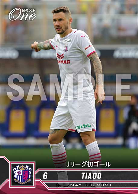 【チアゴ】Jリーグ初ゴール（21.5.30）