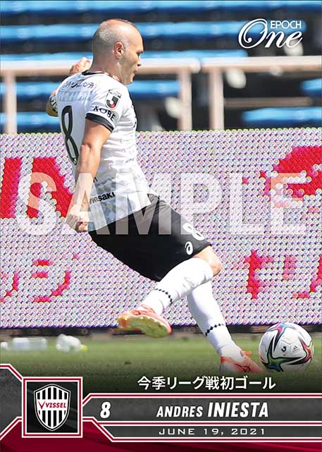 ※ホロスペクトラ【アンドレス イニエスタ】今季リーグ戦初ゴール（21.6.19）