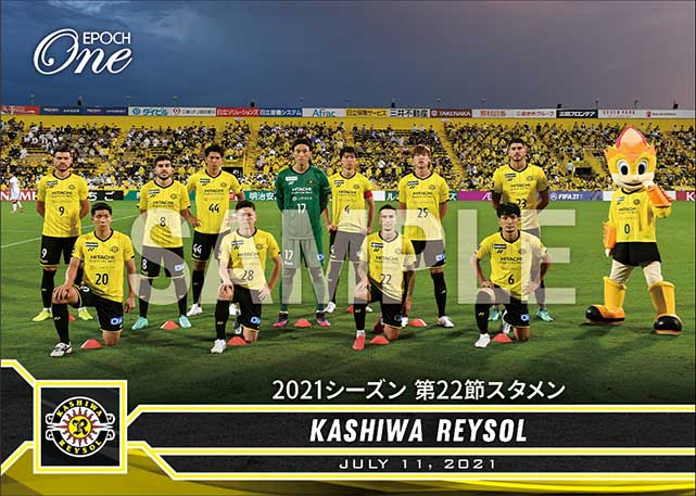 【柏レイソル】2021シーズン 第22節スタメン（21.7.11）