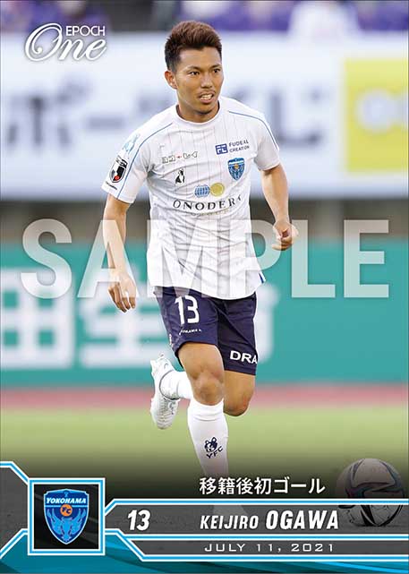 【小川慶治朗】移籍後初ゴール（21.7.11）