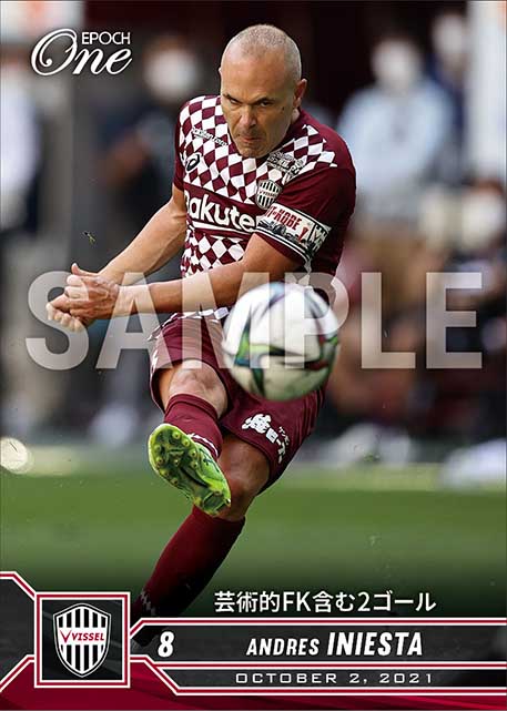 【アンドレス イニエスタ】芸術的FK含む2ゴール（21.10.2）