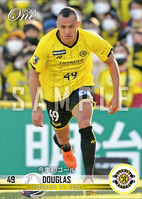 【ドウグラス】今季初ゴール（22.2.27）
