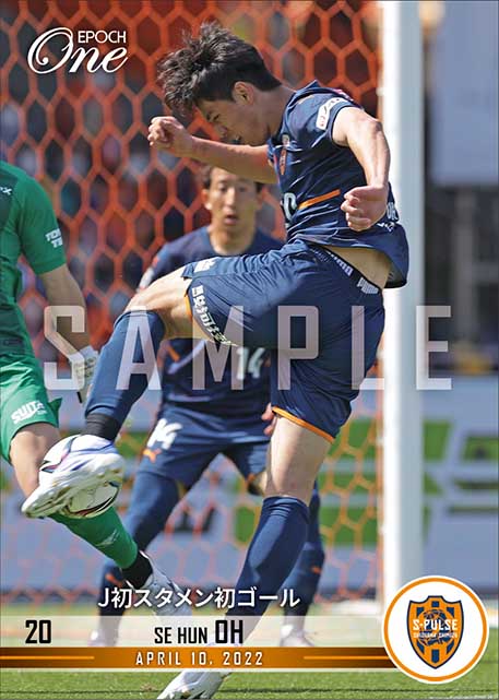【オ セフン】J初スタメン初ゴール（22.4.10）