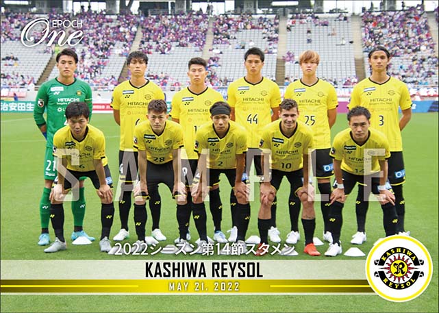 【柏レイソル】2022シーズン第14節スタメン（22.5.21）