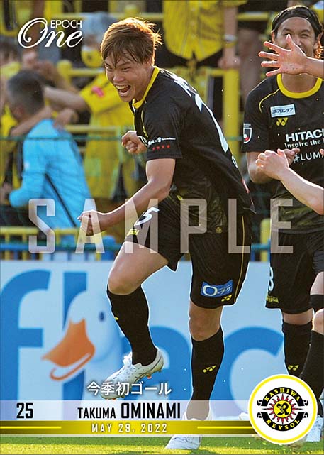 【大南拓磨】今季初ゴール（22.5.29）