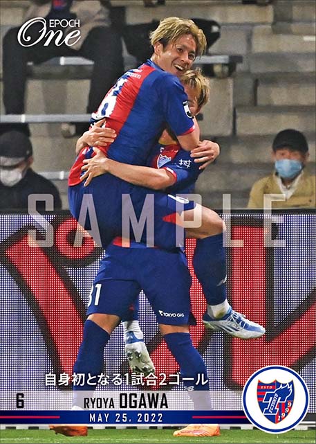 【小川諒也】自身初となる1試合2ゴール（22.5.25）
