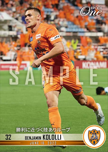 【ベンジャミン コロリ】勝利に近づく技ありループ（22.6.18）