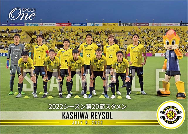 【柏レイソル】2022シーズン第20節スタメン（22.7.6）