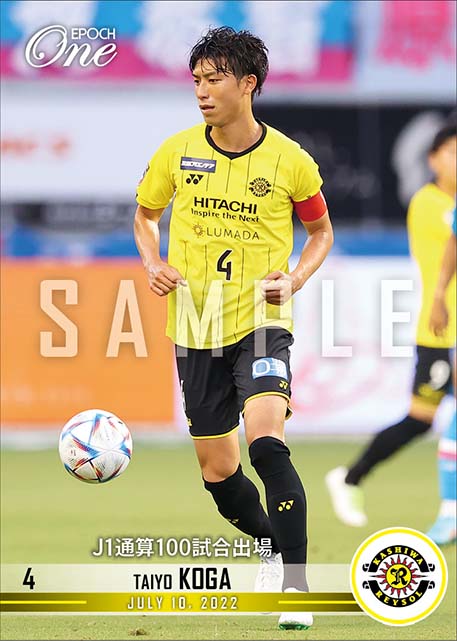 【古賀太陽】J1通算100試合出場（22.7.10）