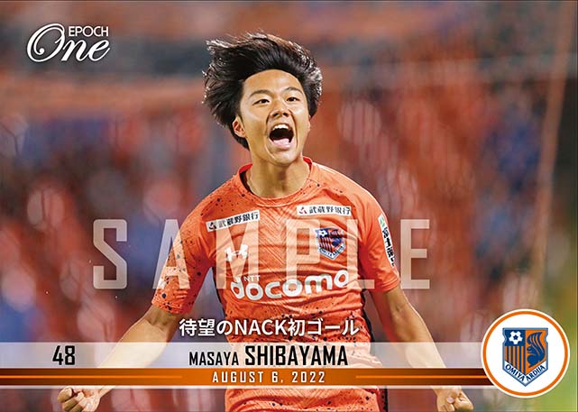 ※ホロスペクトラ【柴山昌也】待望のNACK初ゴール（22.8.6）